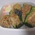 きらり流れ星's cooksnap of when they made 【お弁当に】ピーマンのツナチーズ詰め.