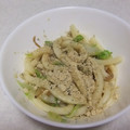 きらり流れ星's cooksnap of when they made 和風きのこ鍋.