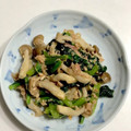 み1228's cooksnap of when they made 小松菜とツナとしめじのポン酢和え.