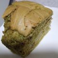 クック05QWLU☆'s cooksnap of when they made 抹茶バナナのマーブルシフォンケーキ.