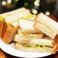 西＊絵子's cooksnap of when they made 生ハムとレタス☆サンドイッチのお弁当.