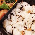hitomi♪＊'s cooksnap of when they made ◆塩昆布＆梅干しご飯◆.