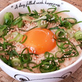 あーこ姐's cooksnap of when they made 白だし味噌de簡単☘️最強とろろ飯.