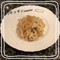 ♪キッチンmama's cooksnap of when they made 塩胡椒だけ！【れんこんの塩胡椒炒め】.