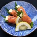 お料理ニャロメ's cooksnap of when they made スモークサーモンのチーズサラダ・おつまみ.