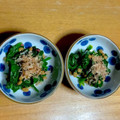 ピョンちゃん★'s cooksnap of when they made ご飯が進む！ほうれん草と納豆の梅和え.