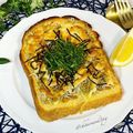 ３匹の大ぶたママ's cooksnap of when they made しらすと梅・わさび・大葉のトースト.