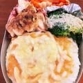 なーなちゃん's cooksnap of when they made 　残ったご飯と味噌とチーズ！焼きおにぎり.