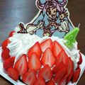 っさい's cooksnap of when they made 苺のプリンセスドレスケーキ.