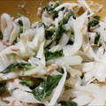 ちちょーん's cooksnap of when they made 大根とツナのマヨ柚子胡椒.