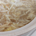 NEKOほっぺ's cooksnap of when they made かーたんの定番ごまみそ鍋.