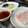 しみっちゃん♩'s cooksnap of when they made ちょっと豪華なTKG☆宇和島鯛めし.