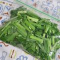 mmameco's cooksnap of when they made ニラも冷凍で保存しちゃおう！.