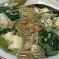 あべたかはし's cooksnap of when they made 余った麻婆豆腐で、麻婆豆腐もやしラーメン.