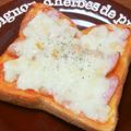 YCHキッチン's cooksnap of when they made ウインナーチーズトースト.