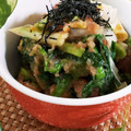 ゆるмαмα's cooksnap of when they made ワケギの明太子和え.