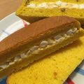 りあまっちゃ's cooksnap of when they made ハロウィン★HB早焼き蜂蜜かぼちゃ食パン.