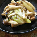 ミセスＡ's cooksnap of when they made 10分あれば♪厚揚げの長ねぎあんかけ.