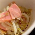 MULA's cooksnap of when they made 満腹ダイエット★塩焼きそば風もやし炒め★.