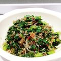 おまたんＬＡＢＯ's cooksnap of when they made 大根の葉 じゃこのふりかけ、混ぜご飯.