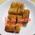 ひトみ's cooksnap of when they made 甘くない、フワフワ卵焼き.