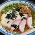 まあこぱんだ's cooksnap of when they made 栄養◎でいつもイキイキ♪ねばねば納豆そば.