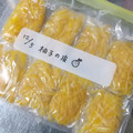 あおちゃん's cooksnap of when they made 柚子皮の保存方法.