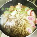 ひトみ's cooksnap of when they made 塩麹deきのこと豚しゃぶの黒胡椒鍋.