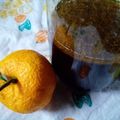 まより's cooksnap of when they made 我が家のゆずドレッシング♪.