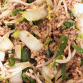 ☆ayami☆26's cooksnap of when they made 簡単！白菜とひき肉のあんかけ.