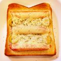 sara0802's cooksnap of when they made オリーブの実とカニカマで☆チーズトースト.