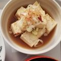 ☆hikonyan☆'s cooksnap of when they made 簡単速攻1分♡あったか湯豆腐♡.