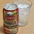 ふんにゃん's cooksnap of when they made 缶ビールを９０秒でキンキンに冷やす方法.