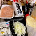 大阪のちゃーちゃん's cooksnap of when they made 簡単はんぺんバーグ.