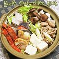 ひトみ's cooksnap of when they made ♡ほっかほか寄せ鍋♡鍋キューブで簡単.