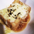 EnaYae★mam's cooksnap of when they made 厚揚げチーズ蒸し(レンジで簡単).
