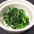 そらいろ猫's cooksnap of when they made コク旨簡単★めんつゆでほうれん草のナムル.