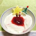 ＠mapleleaf's cooksnap of when they made ヨーグルトアレンジ♡華やかに.
