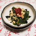 バカリャウ's cooksnap of when they made 蒸し鶏とわかめの麺つゆラー油和え♪.