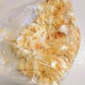 ☆ひらっち☆'s cooksnap of when they made ポリ袋で☆作って保存→簡単タルタルソース.