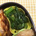 わたさな2016's cooksnap of when they made 簡単もう一品！春菊辛子和え.