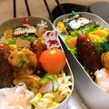 ✩RoHa✩'s cooksnap of when they made 可愛い♡彩り2色のプチトマト.