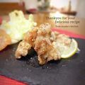 inyako's cooksnap of when they made 鶏の唐揚げ☆ペッパーレモン醤油たれ漬け.