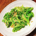 ちゃちゃまる26's cooksnap of when they made わさび菜と干しえびの塩炒め☆仕上げごま油.