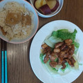 のんこむぎ星人's cooksnap of when they made ゆず香る☆さつまいもの甘煮.