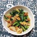 ﾁｲﾁｬﾝﾏﾏ's cooksnap of when they made ほうれん草とカリカリちゃん.