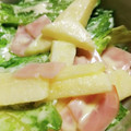 いっっっちゃん！'s cooksnap of when they made 白菜とりんごのサラダ.