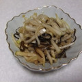 きらり流れ星's cooksnap of when they made もろみもみもみ大根漬け.