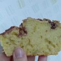 緑キノコ's cooksnap of when they made 薩摩芋＆餡子＆胡麻のパウンドケーキ.