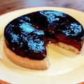 わん社長's cooksnap of when they made 角がきっちりタルトタタン.